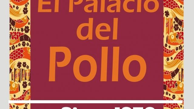 EL PALACIO DEL POLLO