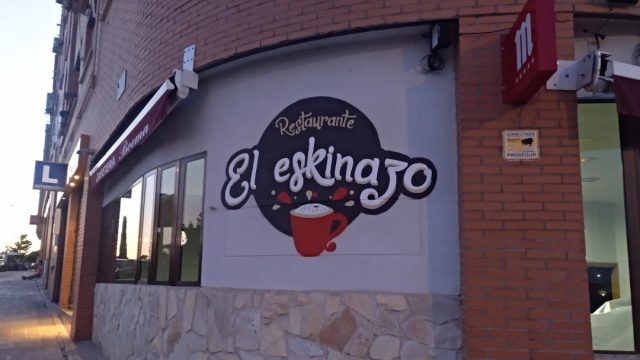 EL ESKINAZO